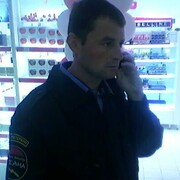 ���������� ������, ���� ������� ����, 43 ����, ������������ ��� ������, ����� � ���������, c�������� ���������