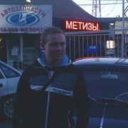 -,   , 37 ,   ,   , c 