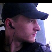 ���������� �������, ���� ������� ����, 41 ���, ������������ ��� ������, ����� � ���������, c�������� ���������