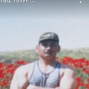  ,   Alex, 50 ,   