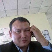  ,   , 52 ,   
