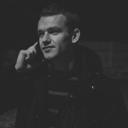 ���������� �����, ���� ������� �����, 31 ���, ������������ ��� ������, ����� � ���������, c�������� ���������