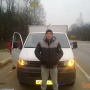 ���������� ���������, ���� ������� ����, 39 ���, ������������ ��� ������