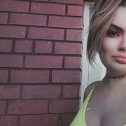  ,   Lana, 29 ,   ,   , 
