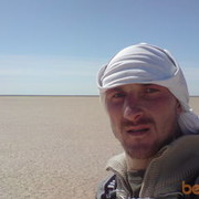 ���������� ����-�����������, ���� ������� �������, 45 ���, ������������ ��� ������