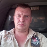 ���������� ����, ���� ������� ������, 45 ���, ������������ ��� ������, ����� � ���������, c�������� ���������