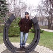 ���������� ��������, ���� ������� �����, 42 ����, ������������ ��� ������, ����� � ���������, c�������� ���������