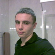 ���������� ����, ���� ������� ����, 38 ���, ������������ ��� ������