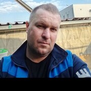 ���������� ������ �����, ���� ������� ����, 40 ���, ������������ ��� ������, ����� � ���������, c�������� ���������, ���������