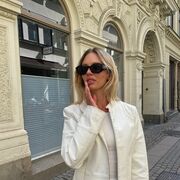 ���������� �����-���������, ���� ������� ���������, 29 ���, ������������ ��� c�������� ���������, ���������