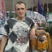 ���������� �������, ���� ������� Djecson, 47 ���, ������������ ��� ������