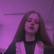 ���������� ������������, ���� ������� �������, 21 ���, ������������ ��� ������, ����� � ���������, ���������