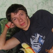  ,   Dima, 39 ,   