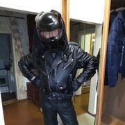 ���������� ���������, ���� ������� ��������, 50 ���, ������������ ��� ������, ����� � ���������, c�������� ���������