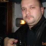   ,   , 46 ,   