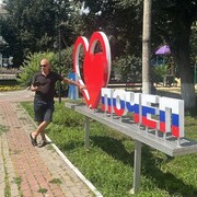 ���������� ������, ���� ������� ����, 49 ���, ������������ ��� ������, ����� � ���������