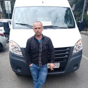 ���������� ���������, ���� ������� �����, 39 ���, ������������ ��� ������, ����� � ���������, c�������� ���������