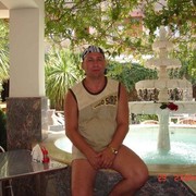 ���������� ���������, ���� ������� ����, 53 ����, ������������ ��� ������, ����� � ���������, c�������� ���������