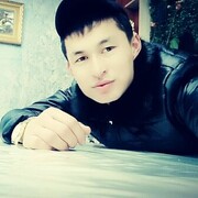 ���������� ������, ���� ������� Aman, 30 ���, ������������ ��� ������, ����� � ���������