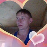 ���������� ������, ���� ������� ����, 39 ���, ������������ ��� ������, ����� � ���������, c�������� ���������