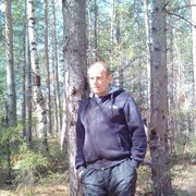 ���������� �����, ���� ������� �����, 44 ����, ������������ ��� ������, ����� � ���������, c�������� ���������