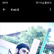 ���������� ���, ���� ������� ���, 30 ���, ������������ ��� ������, ����� � ���������