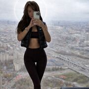 ���������� �����������, metiska