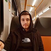 ���������� ������, ���� ������� �����, 29 ���, ������������ ��� ������, ����� � ���������