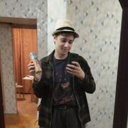 ���������� ������, ���� ������� �������, 26 ���, ������������ ��� ����� � ���������, c�������� ���������