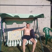 ���������� ��������, ���� ������� �������, 53 ����, ������������ ��� ������, ����� � ���������, c�������� ���������