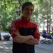 ���������� �������, ���� ������� ���������, 32 ����, ������������ ��� ����� � ���������, c�������� ���������, ���������