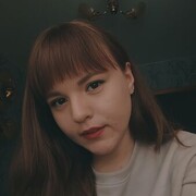 ���������� �����������, Ekaterina