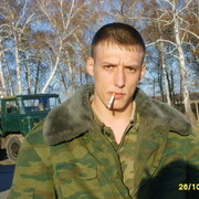 ���������� ���������, ���� ������� ���������, 38 ���, ������������ ��� ������, ����� � ���������