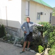 ���������� ������-��-����, ���� ������� ����, 44 ����, ������������ ��� ������, ����� � ���������, c�������� ���������