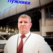 ���������� ������, ���� ������� �������, 45 ���, ������������ ��� c�������� ���������