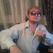  ,   Gans, 43 ,  