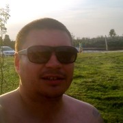 ���������� ������, ���� ������� ����, 44 ����, ������������ ��� ������, ����� � ���������, c�������� ���������