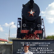 ���������� ������ �����, ���� ������� �����, 54 ����, ������������ ��� ����� � ���������, c�������� ���������