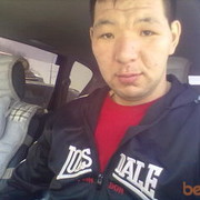 ���������� ���������, ���� ������� �����, 39 ���, ������������ ��� ������