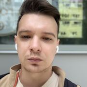 ���������� ������, ���� ������� ������, 31 ���, ������������ ��� ������, ����� � ���������