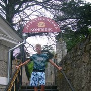 ���������� ��������������, ���� ������� ������, 32 ����, ������������ ��� ������, ����� � ���������, c�������� ���������