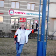  ,   , 53 ,   ,   , c 