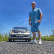 ���������� ���������, ���� ������� ��������, 35 ���, ������������ ��� ������, ����� � ���������, c�������� ���������, ���������