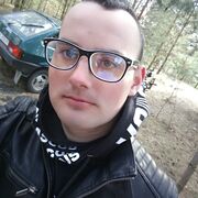  Myslowice,  , 25