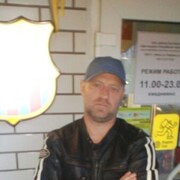  ,   , 48 ,   c , 