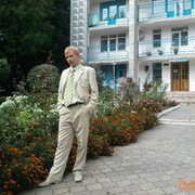 ���������� �������, ���� ������� ���������, 33 ����, ������������ ��� ������