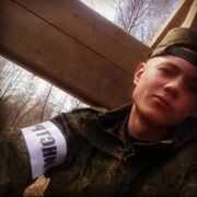 ���������� ������, ���� ������� ����, 26 ���, ������������ ��� ������, ����� � ���������