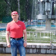 ���������� ������, ���� ������� �����, 59 ���, ������������ ��� ������, ����� � ���������, c�������� ���������