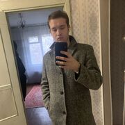 ���������� �������, ���� ����� ���������, 21 ���, ������������ ��� ������, ����� � ���������