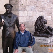 ���������� �����, ���� ������� Gok, 55 ���, ������������ ��� ����� � ���������, c�������� ���������